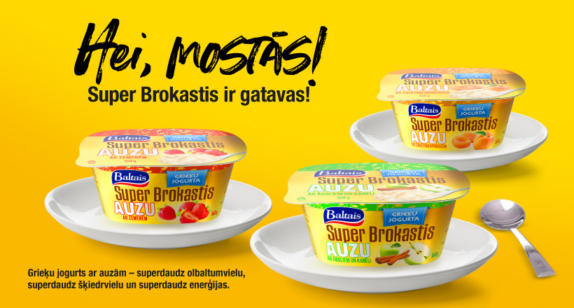 brand-img