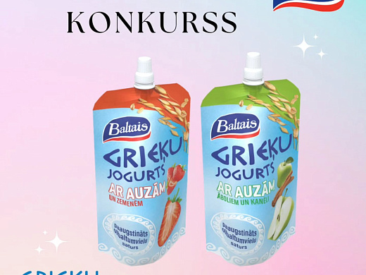 Iespēja laimēt Grieķu jogurtu ar auzām